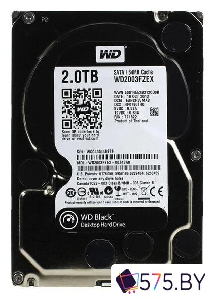 Жесткий диск WD Black 2TB (WD2003FZEX) в магазине 575.by
