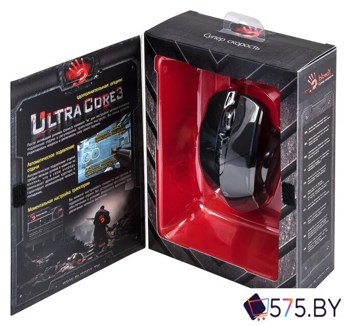 Игровая мышь A4Tech Bloody V7 в магазине 575.by