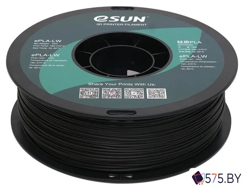 Пластик eSUN ePLA-LW Filament т0035934 (1.75мм, 1кг, черный) в магазине 575.by