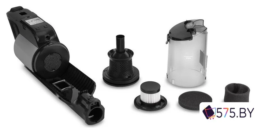 Пылесос Maxwell MW-3247 в магазине 575.by