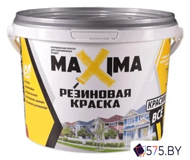 Краска Maxima резиновая 2.5 кг (RAL 7024 графитовый серый) в магазине 575.by