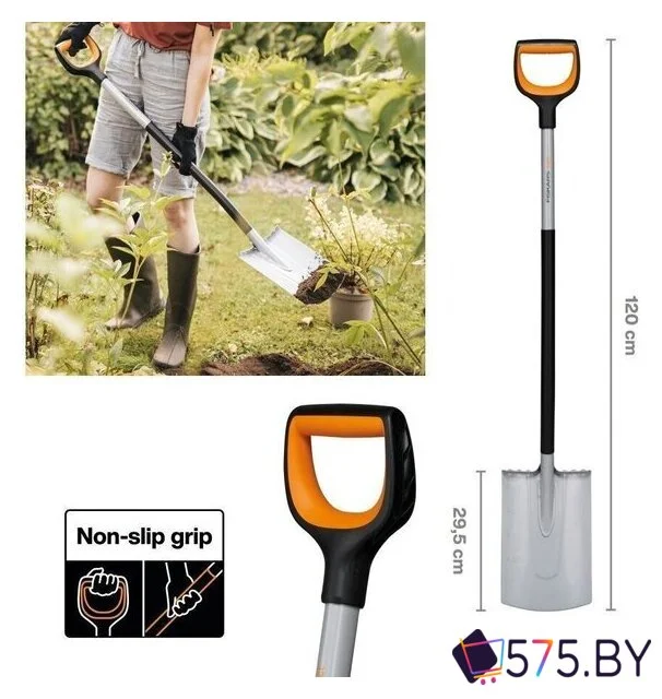 Лопата штыковая прямая Fiskars 1066730 в магазине 575.by