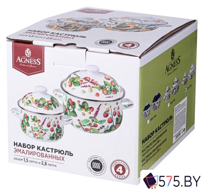 Набор кастрюль Agness 934-701 в магазине 575.by