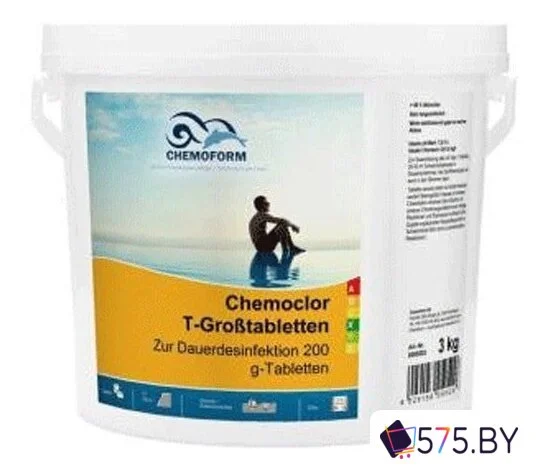 Химия для бассейна Chemoform Кемохлор T в таблетках по 200г 5кг в магазине 575.by