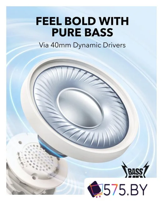 Наушники Anker Soundcore H30i (белый) в магазине 575.by