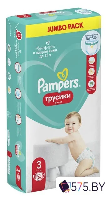 Трусики-подгузники Pampers Pants 3 Midi (52 шт) в магазине 575.by