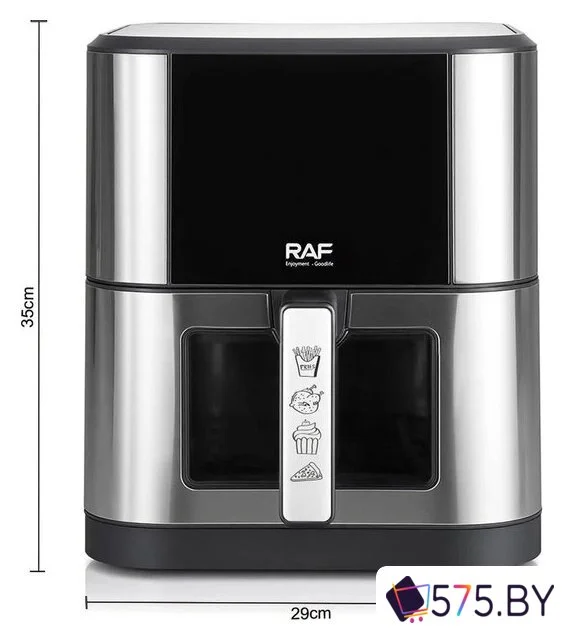 Аэрогриль (аэрофритюрница) RAF R.50005 в магазине 575.by