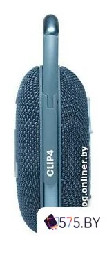 Беспроводная колонка JBL Clip 4 (синий) в магазине 575.by