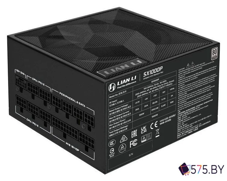Блок питания Lian Li SX Platinum 1000 G9P.SX1000P.B000.RU в магазине 575.by