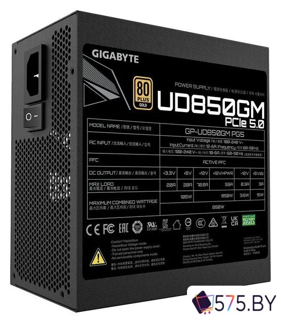 Блок питания Gigabyte UD850GM PG5 в магазине 575.by