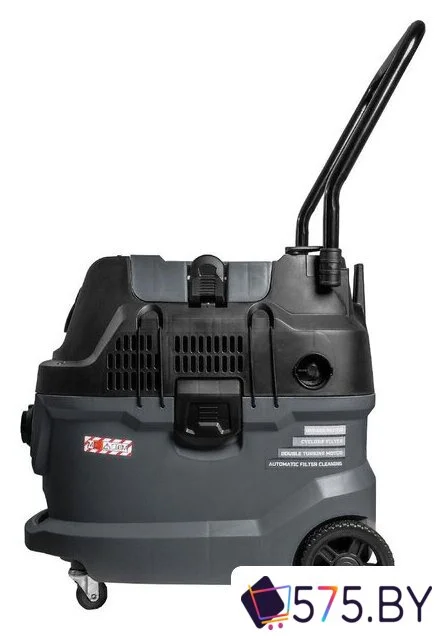 Пылесос Bort BAX-600E в магазине 575.by