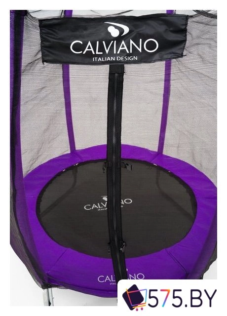 Батут Calviano Outside Master Purple 140 см - 4.5ft (внешняя сетка, без лестницы) в магазине 575.by