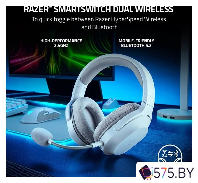 Наушники Razer Barracuda X 2022 (белый) в магазине 575.by