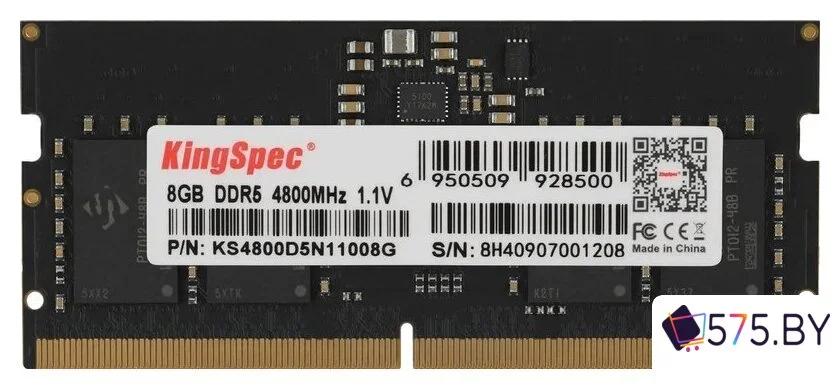 Оперативная память KingSpec 8ГБ DDR5 SODIMM 4800 МГц KS4800D5N11008G в магазине 575.by