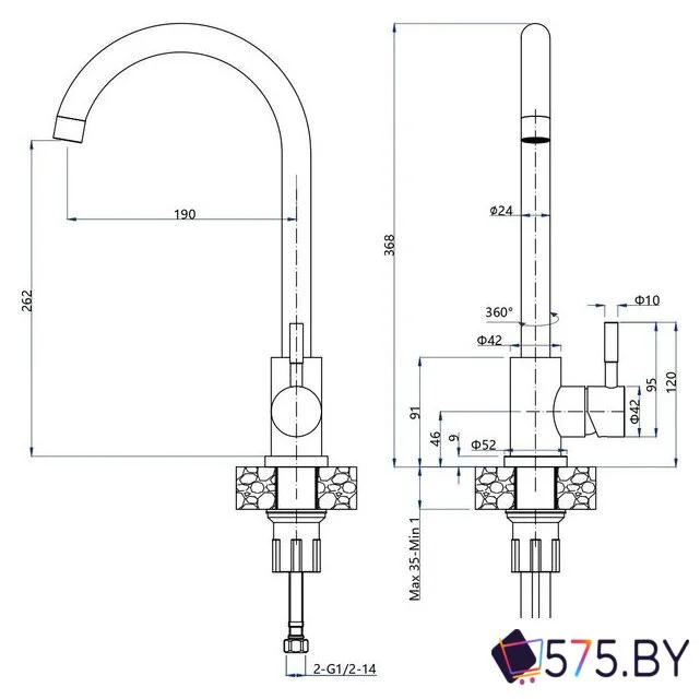 Смеситель GranFest QUARZ GF-Z5410 (песочный) в магазине 575.by