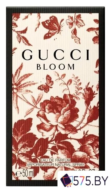 Парфюмерная вода Gucci Bloom EdP (50 мл) в магазине 575.by
