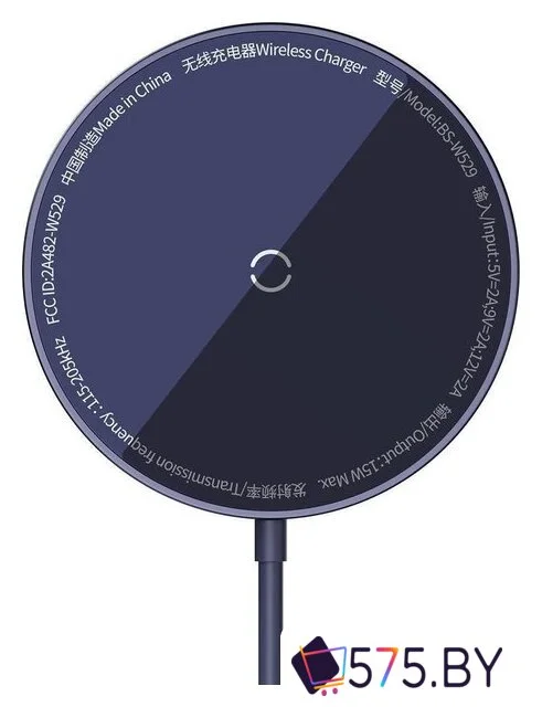 Беспроводное зарядное Baseus Simple Mini3 Magnetic Wireless Charger 15W CCJJ040205 в магазине 575.by