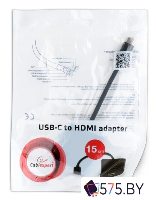 Адаптер Cablexpert A-CM-HDMIF-01 в магазине 575.by