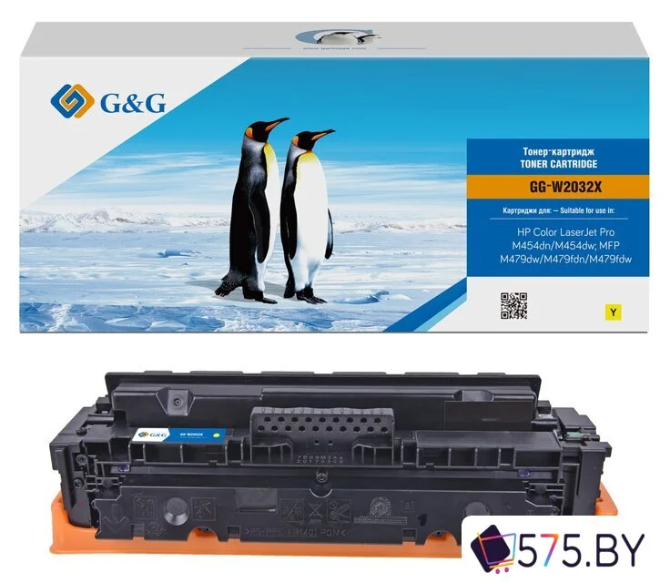 Картридж G&G GG-W2032X (аналог HP W2032X) в магазине 575.by