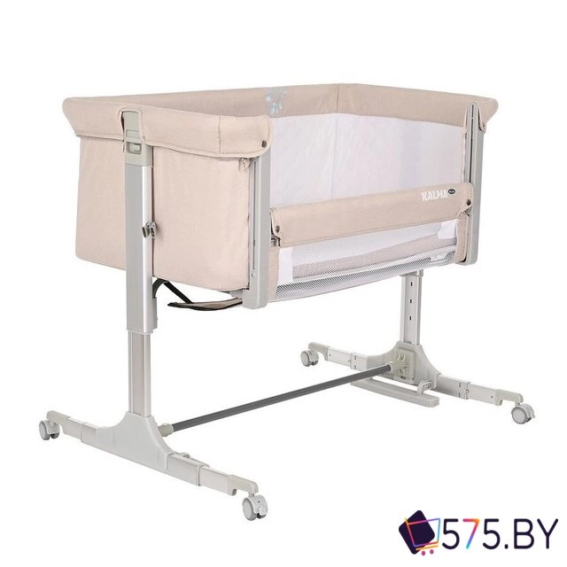 Приставная детская кроватка Pituso Kalma de Lux AP 806 (бежевый) в магазине 575.by