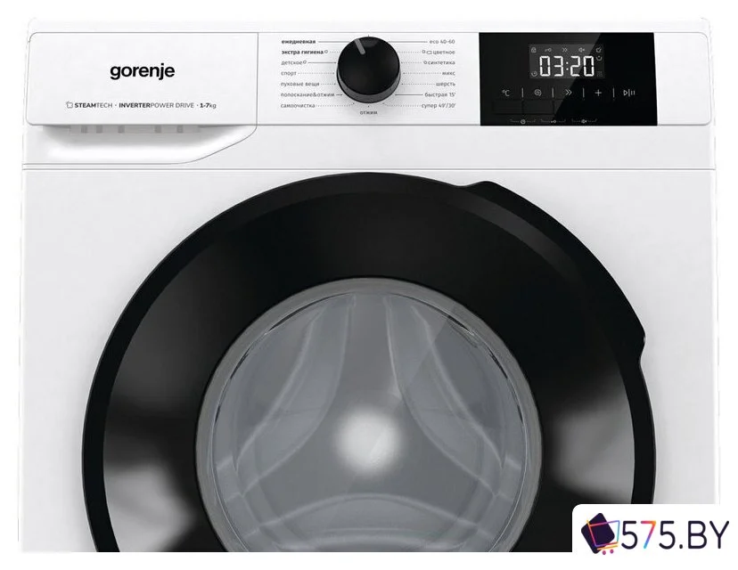 Стиральная машина Gorenje W1NGPI72SBS/C в магазине 575.by