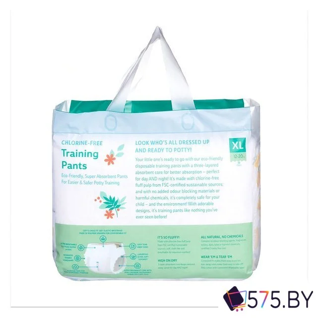 Трусики-подгузники Offspring XL 12-20кг Лимоны (30 шт) в магазине 575.by