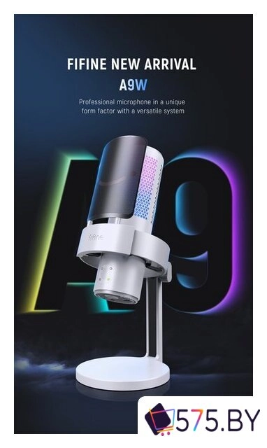 Проводной микрофон FIFINE A9 (белый) в магазине 575.by