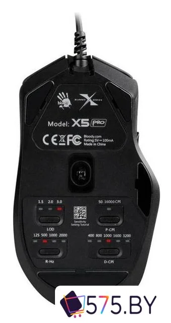Игровая мышь A4Tech Bloody X5 Pro в магазине 575.by