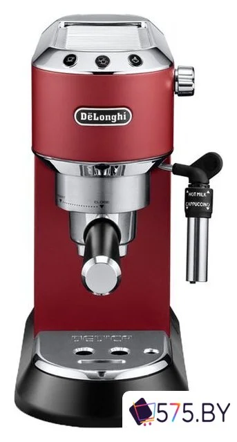 Рожковая кофеварка DeLonghi Dedica EC 685.R в магазине 575.by