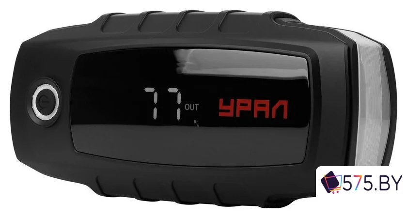Портативное пусковое устройство Урал Плюс 1600 в магазине 575.by