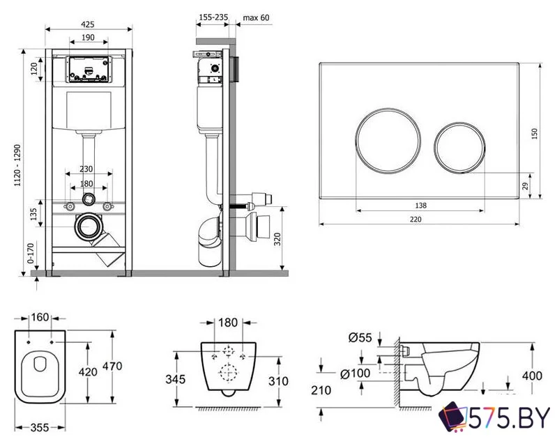 Унитаз подвесной Lavinia Boho Relfix One Compacto 6 в 1 75110080 (черный/золотистый пластик) в магазине 575.by