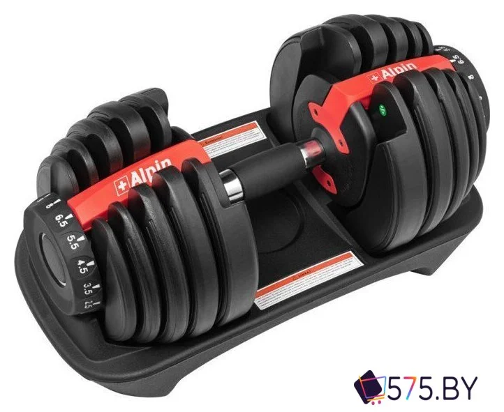 Гантель Alpin DBA-24 в магазине 575.by
