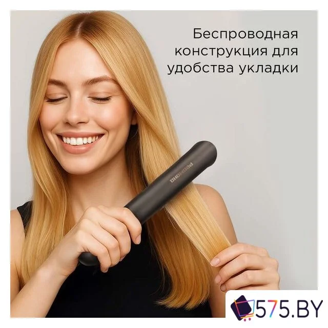 Выпрямитель Redmond (Редмонд) HS1722 в магазине 575.by