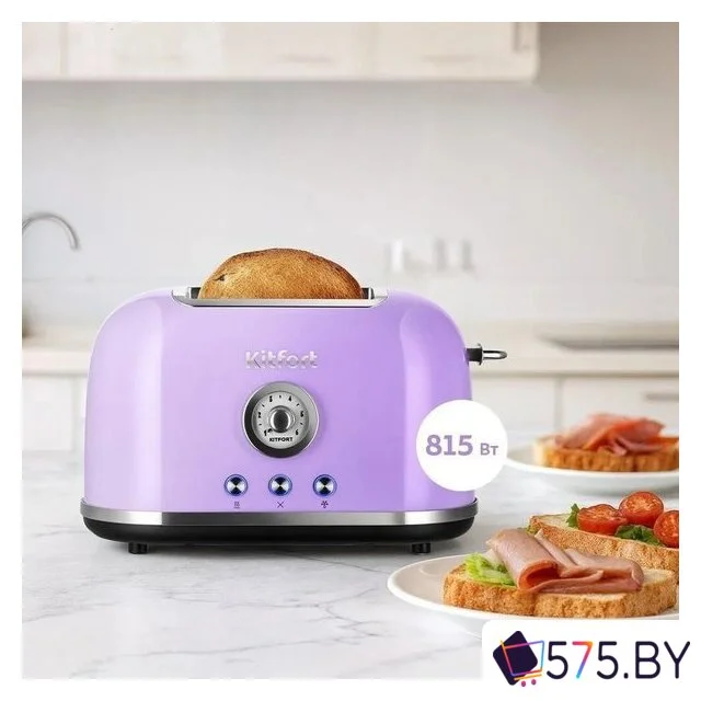 Тостер Kitfort KT-6831 в магазине 575.by