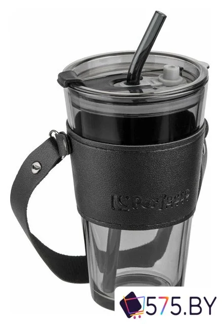 Стакан Perfecto Linea Smoke Grey 31-450101 в магазине 575.by