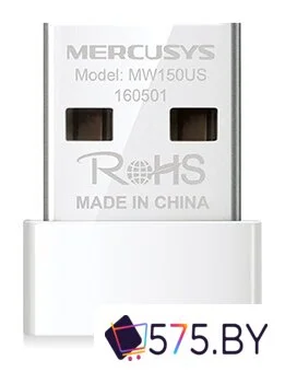 Wi-Fi адаптер Mercusys MW150US в магазине 575.by