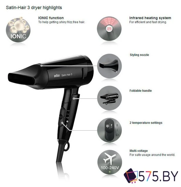 Фен Braun Satin-Hair 3 (HD 350) в магазине 575.by