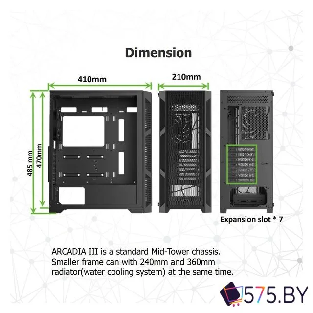 Корпус Raijintek Arcadia III V2 в магазине 575.by