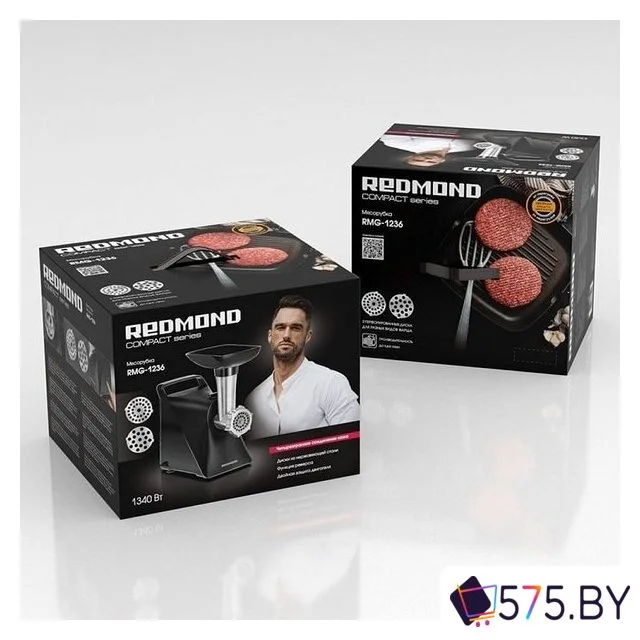 Мясорубка Redmond (Редмонд) RMG-1236 в магазине 575.by