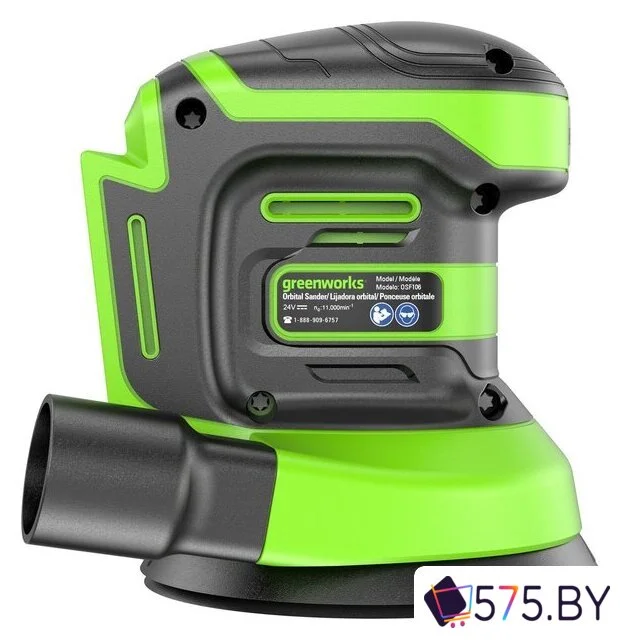 Эксцентриковая шлифмашина Greenworks OS325 3100907 (без АКБ) в магазине 575.by