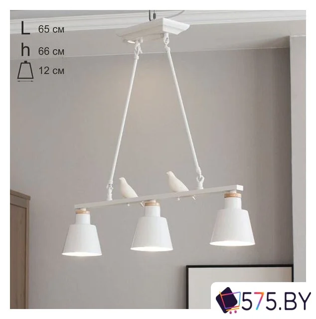Подвесная люстра Home Light A070-2 в магазине 575.by