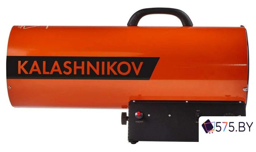 Газовая тепловая пушка Калашников KHG-85 в магазине 575.by