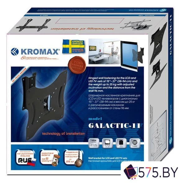 Кронштейн для телевизора Kromax GALACTIC-11 в магазине 575.by