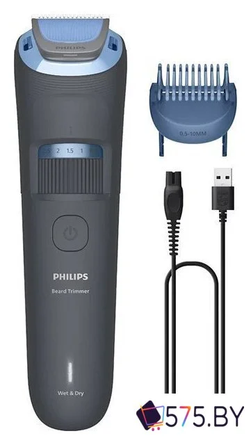 Триммер для бороды и усов Philips Beard Trimmer 3000 Series BT3617/15 в магазине 575.by