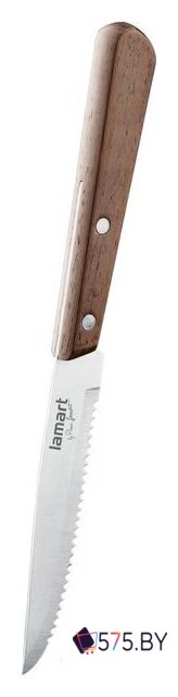 Набор столовых приборов Lamart Walnut LT2062 в магазине 575.by