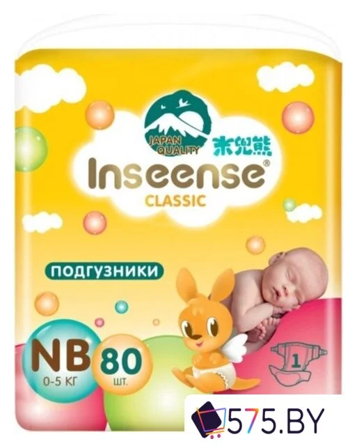 Подгузники Inseense Classic NB 0-5 кг (80 шт, желтый) в магазине 575.by