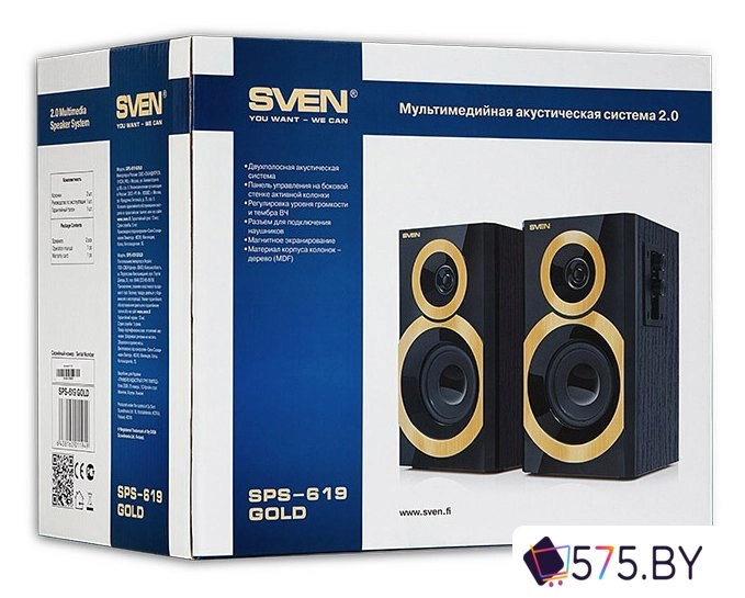 Акустика SVEN SPS-619 GOLD в магазине 575.by