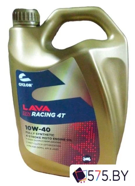 Моторное масло Cyclon Lava SYN Racing 4T 10W-40 4л в магазине 575.by