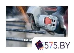 Отрезной диск Bosch 2.608.619.267 в магазине 575.by