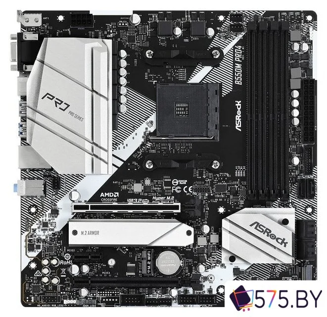 Материнская плата ASRock B550M Pro4 в магазине 575.by